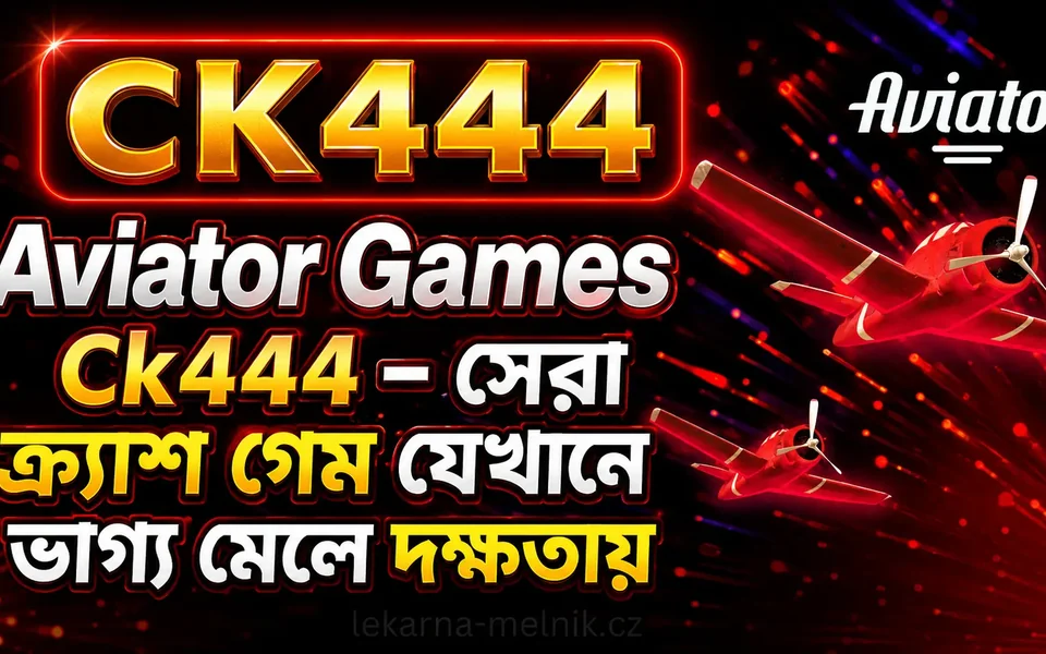 Aviator CK444 game artwork