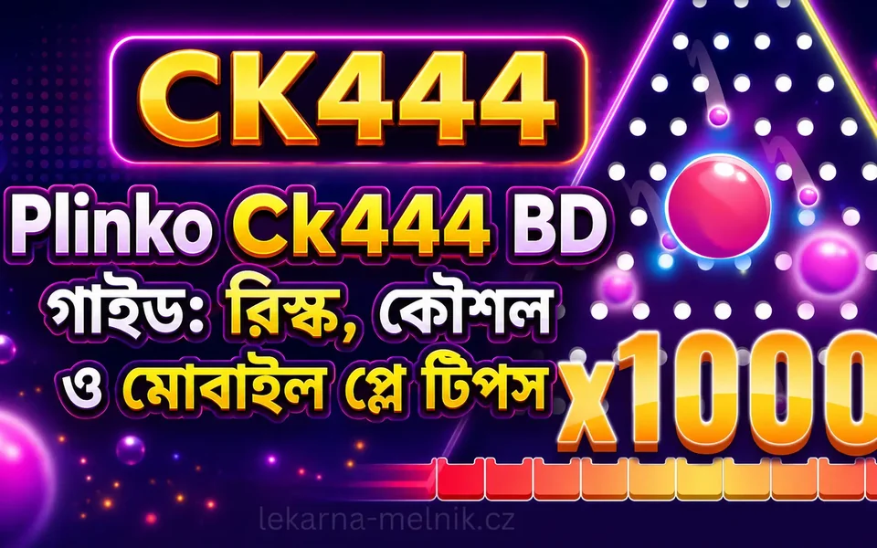 Plinko CK444 game artwork