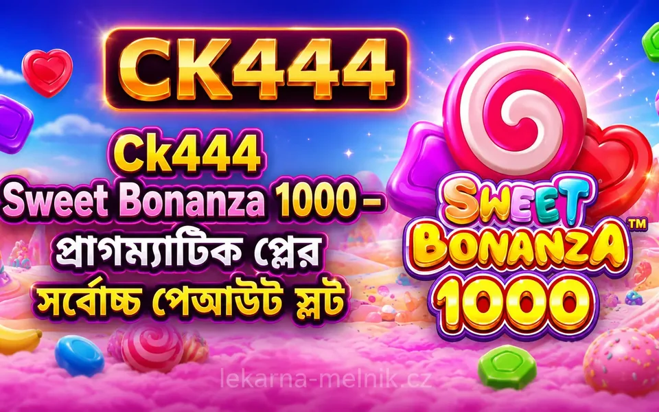 Sweet Bonanza 1000 CK444 game artwork