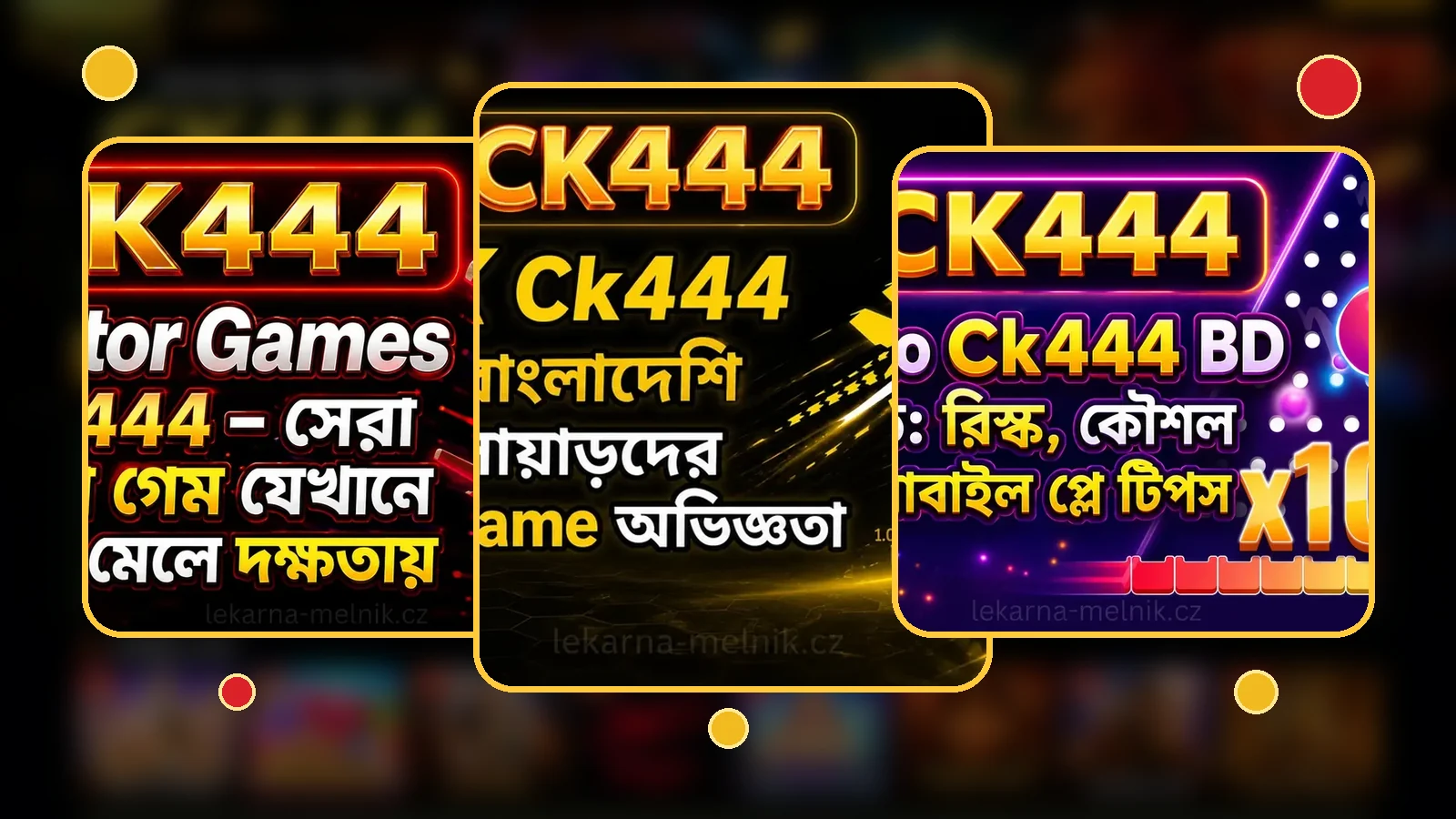 CK444 crash game collage
